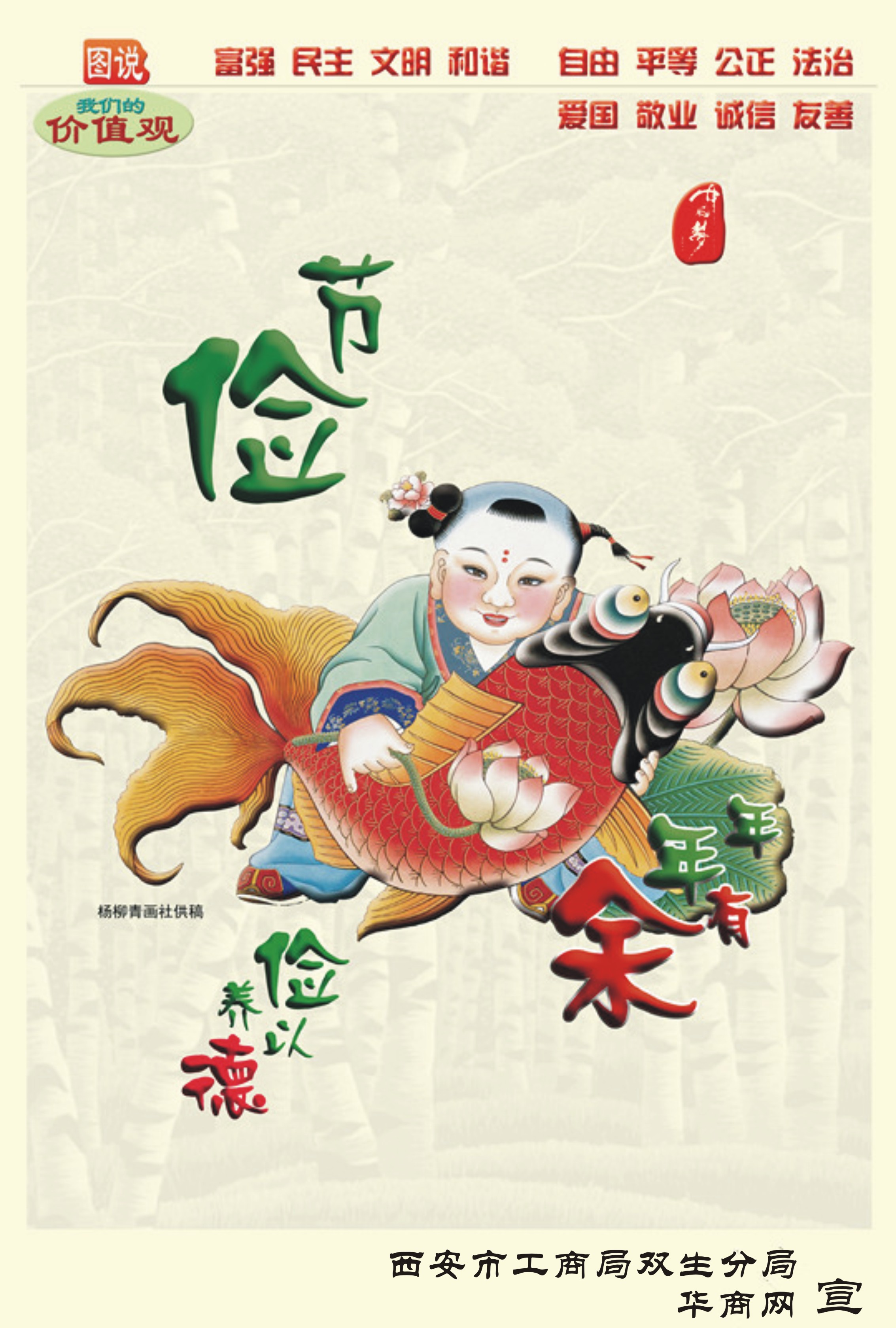 图形三.jpg