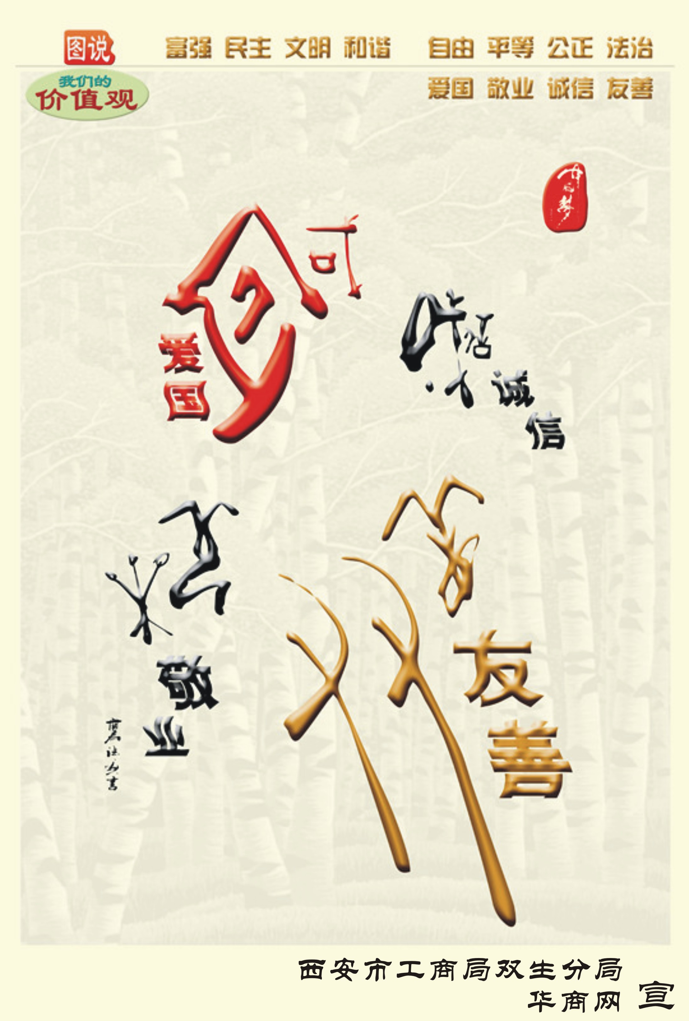 图形五.jpg
