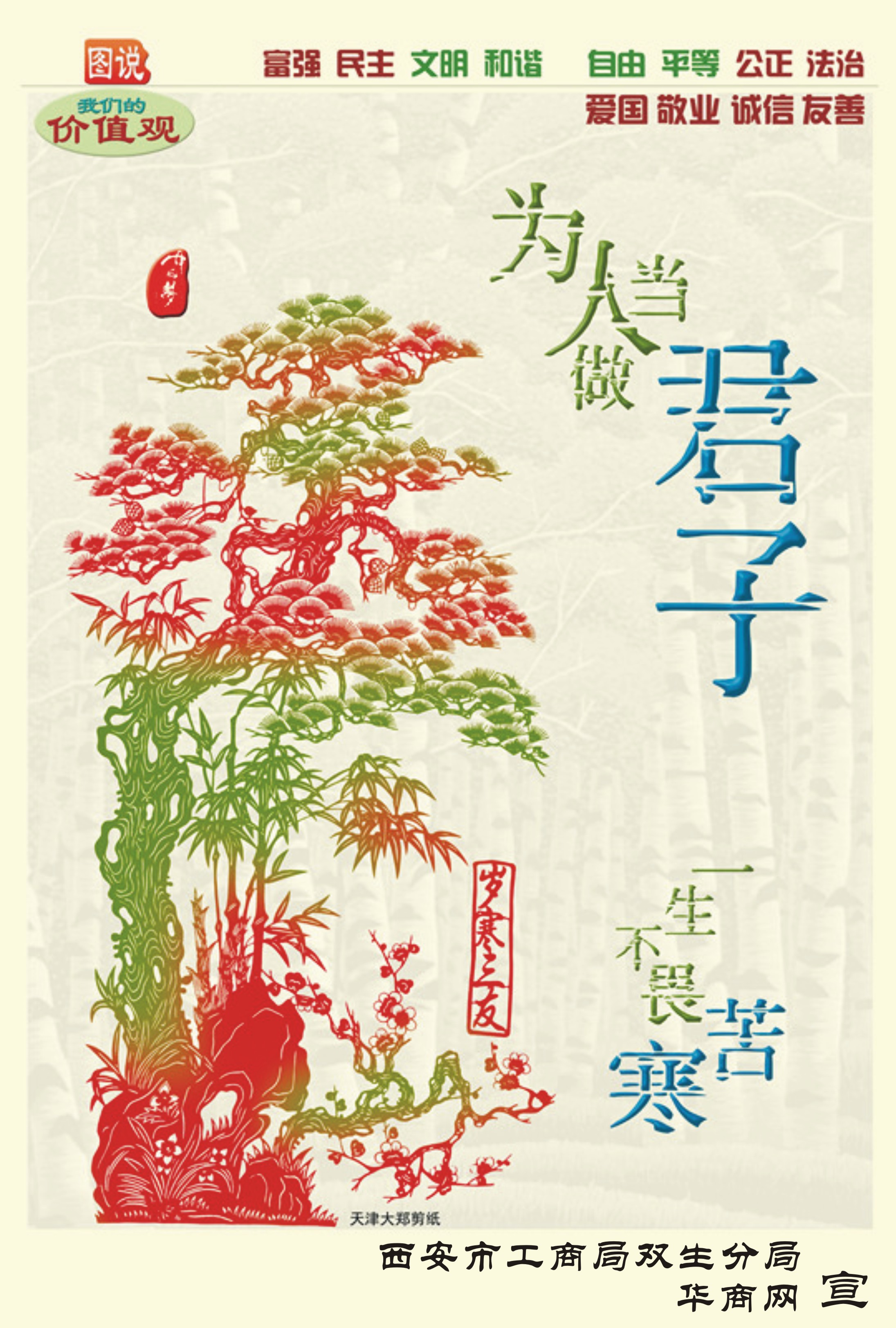 图形十.jpg