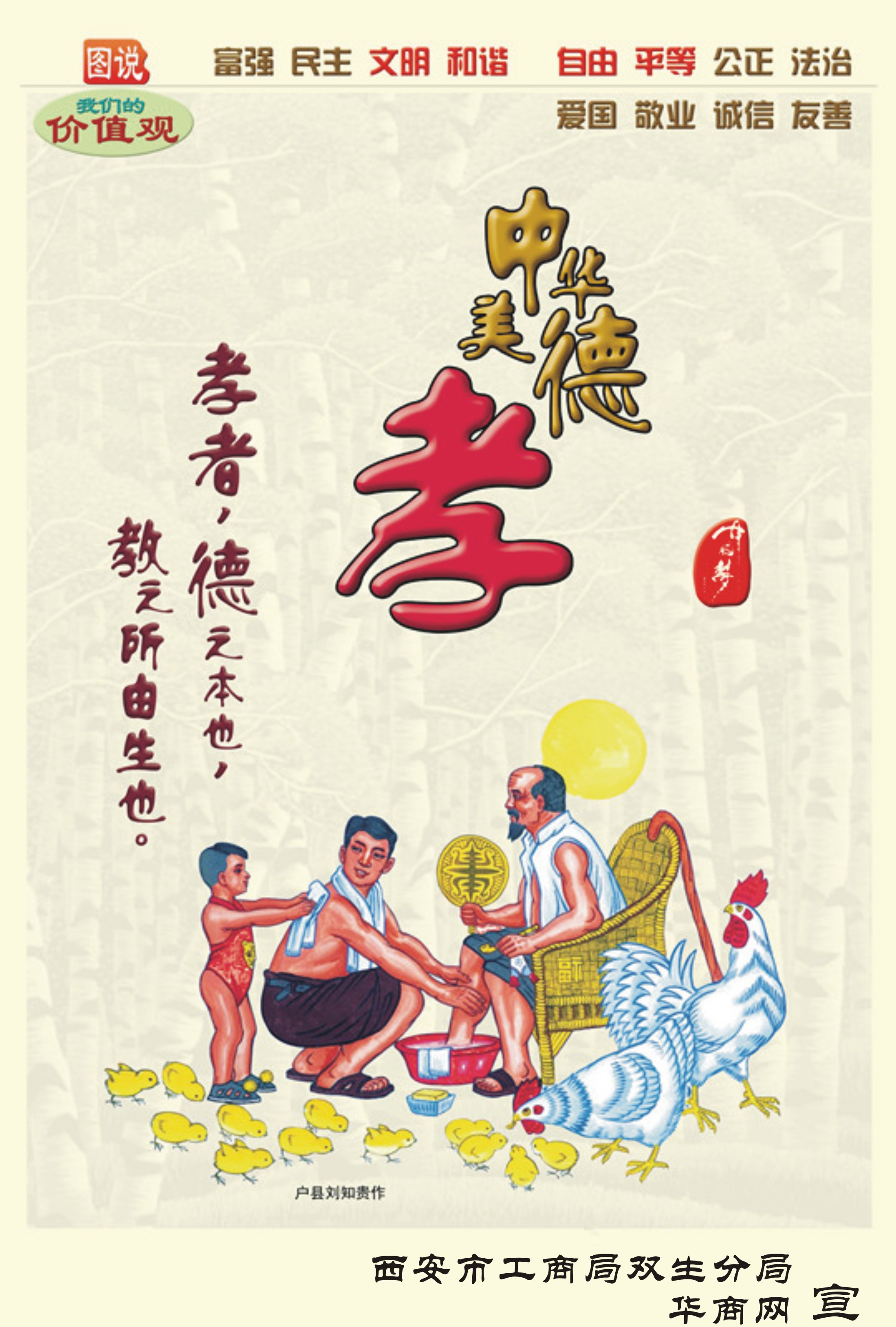 图形二.jpg