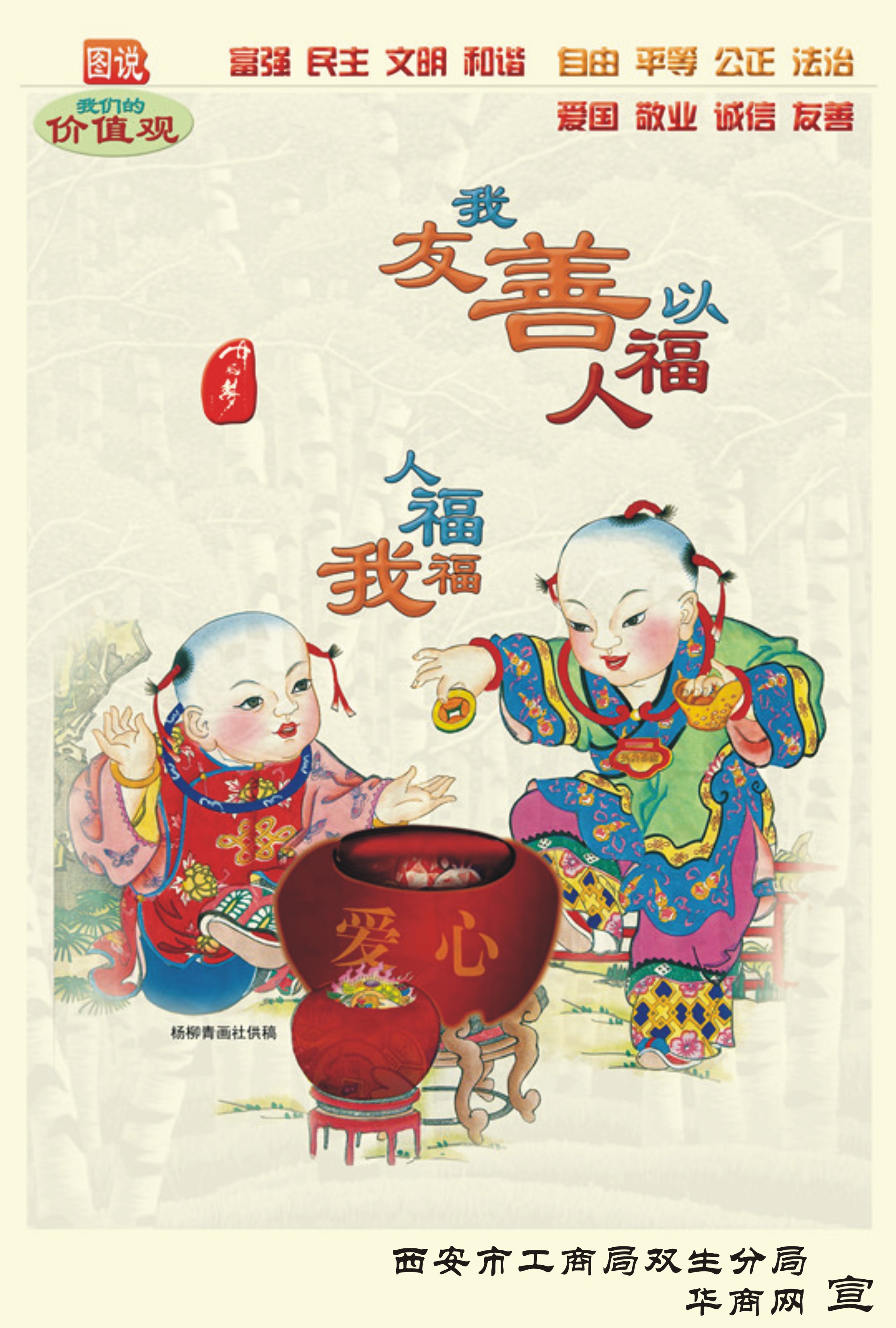 图形四.jpg