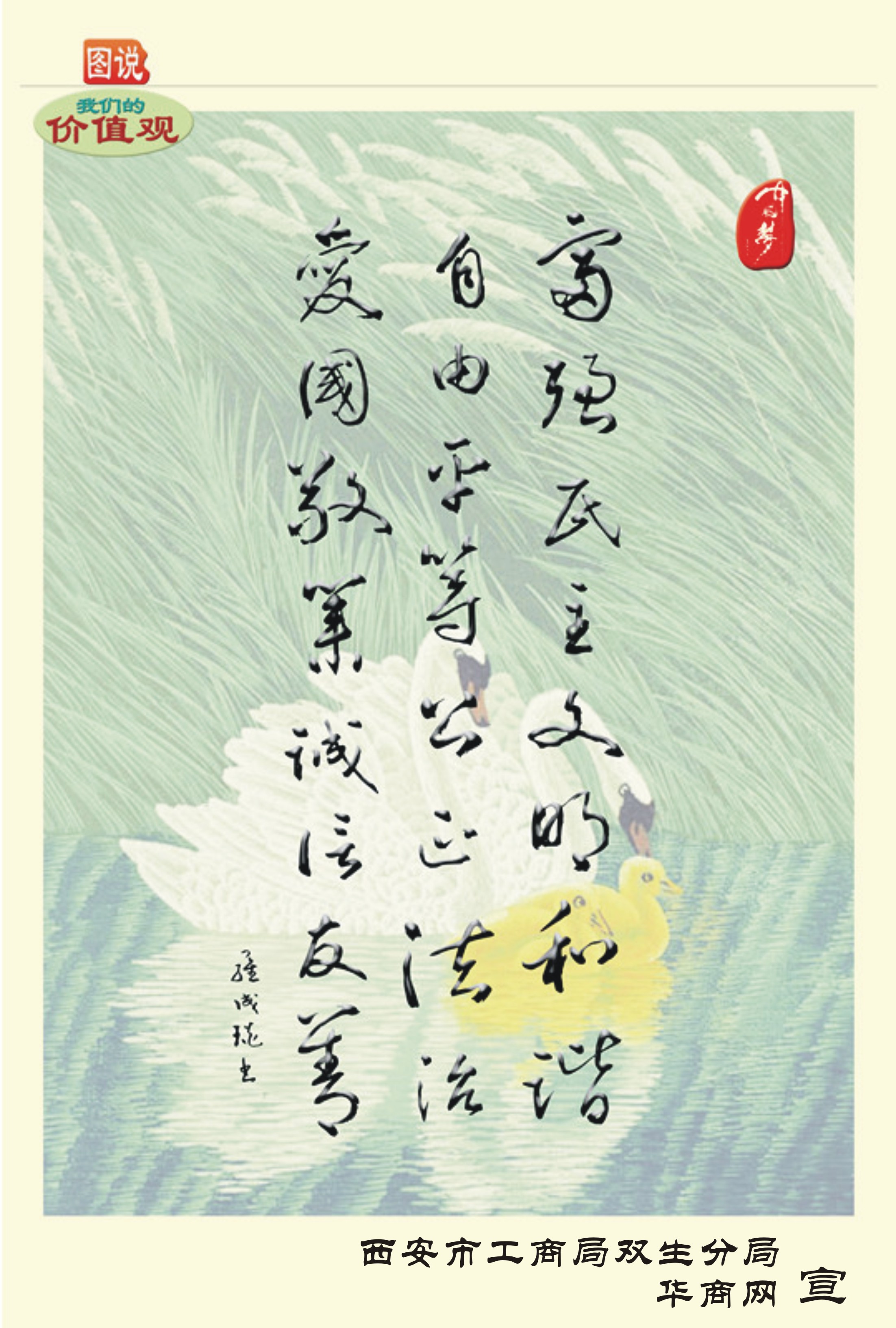 图形七.jpg