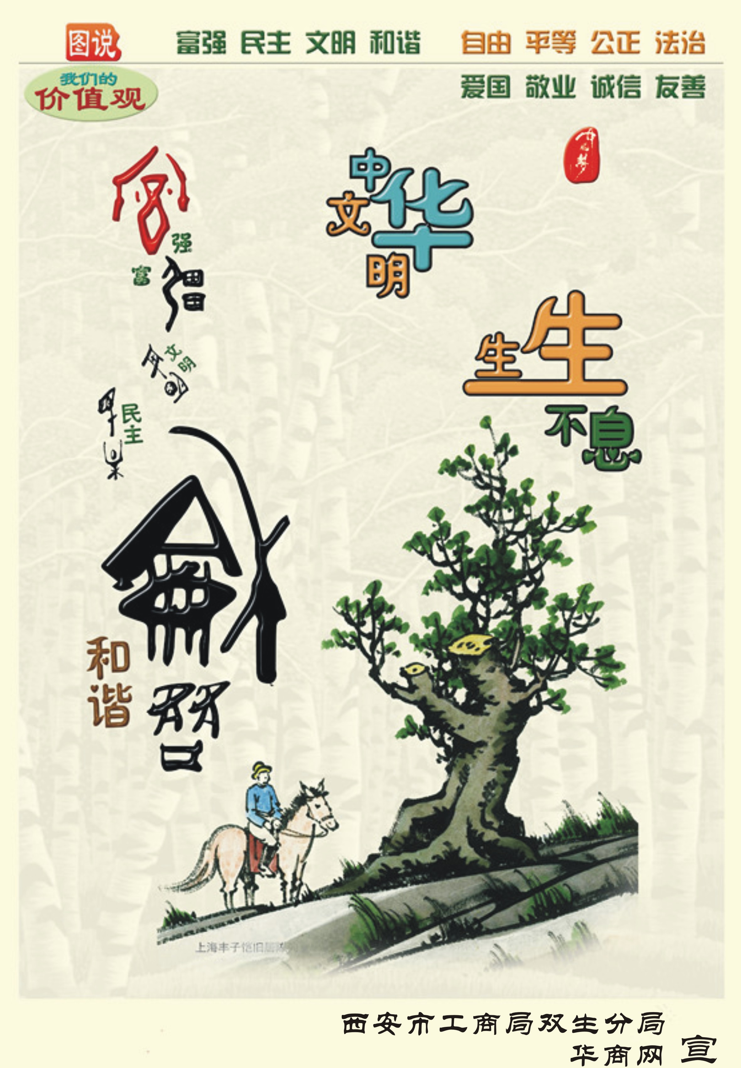 图形九.jpg