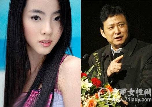 李思思怀孕照曝光 李思思老公魏文彬身家背景起底