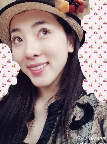 李思思怀孕照曝光 李思思老公魏文彬身家背景起底