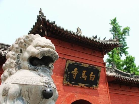 洛阳白马寺 资料图