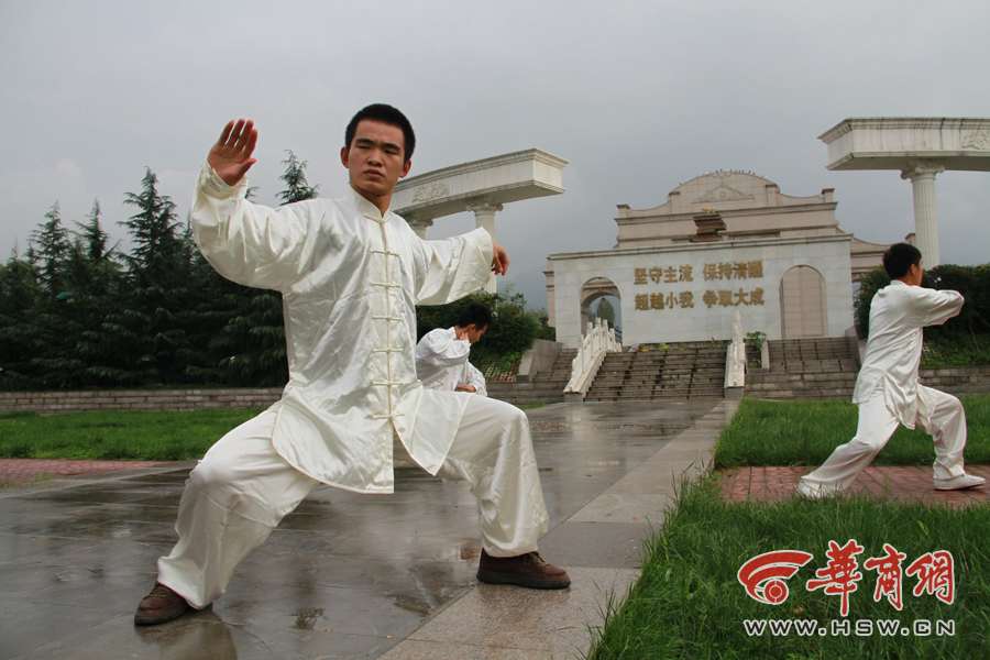 华商网走近高校社团【西大现代篇】：练最正统的太极拳