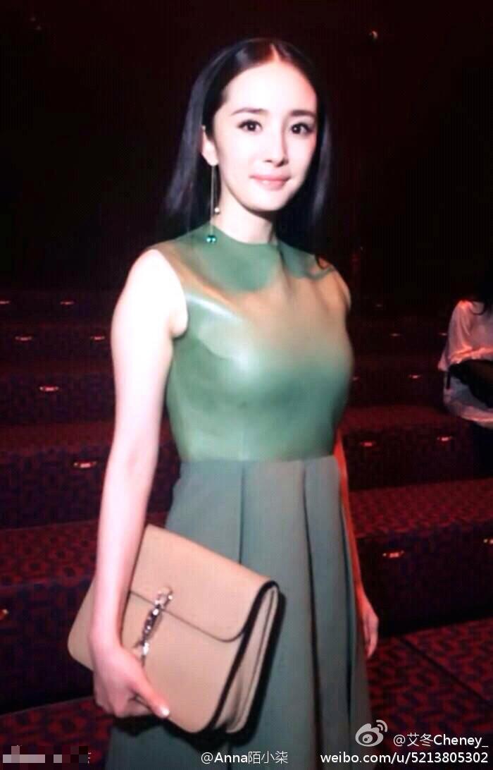 杨幂产后复出上围抢镜 被赞人妻美少女(组图)