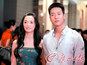 姚晨离婚爆出惊人内幕 婚内四次出轨凌潇肃背黑锅