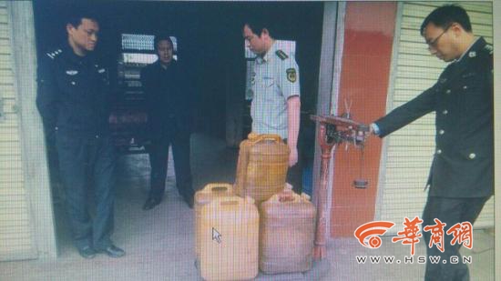 南郑查处一非法加油点 民房藏900公斤汽油