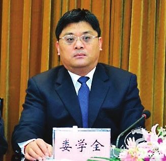南京六合区原区委书记娄学全自杀 3个月前被免职