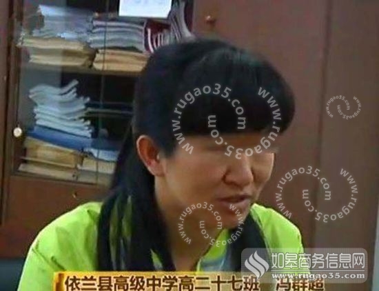 女教师骂学生索要礼物 目前已被清除出教师队伍