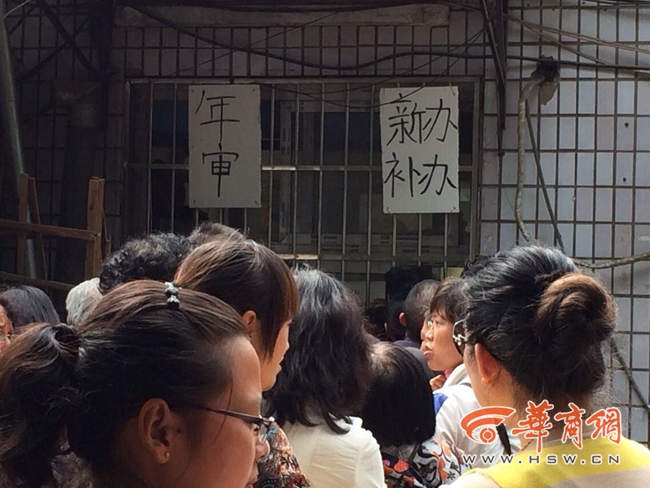 QQ图片20140919204515_副本.jpg