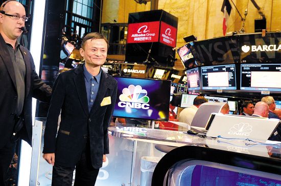 马云成中国新首富 百国GDP不敌阿里市值