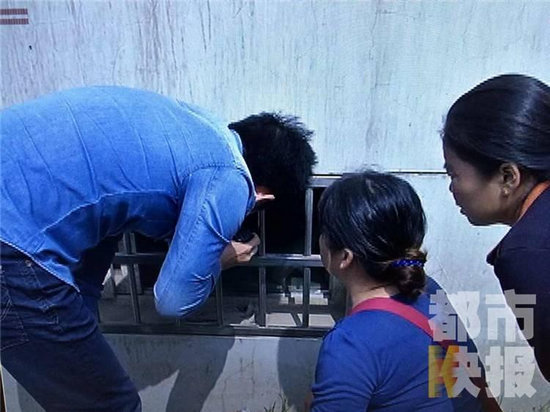 咸阳一老人被儿子强关地下室 一天只给一顿饭