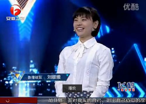 《超级演说家》--年轻人能为世界做什么“励志姐”刘媛媛