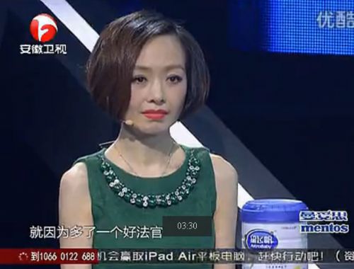 《超级演说家》--年轻人能为世界做什么“励志姐”刘媛媛