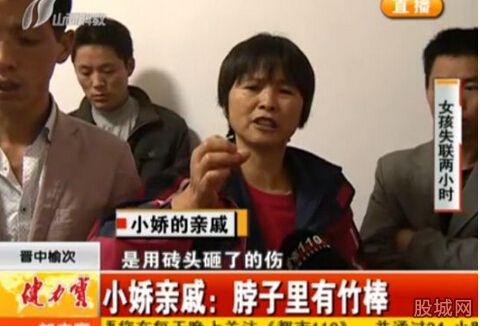 女孩遭强奸并活活打死 残忍凶手才17岁或不适用死刑