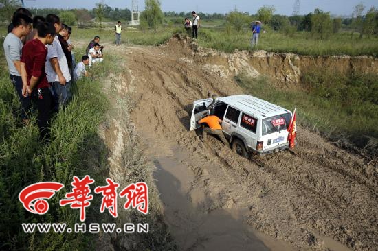 oYYBAFQdd8-AYUK5AADCPPU0jrY387.jpg