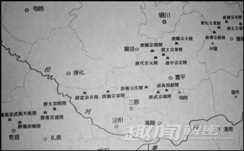 为何说唐太宗李世民的陵墓是天下第一墓？