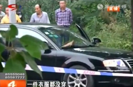 成都男子死于车内一人全裸 目前案件正在调查中