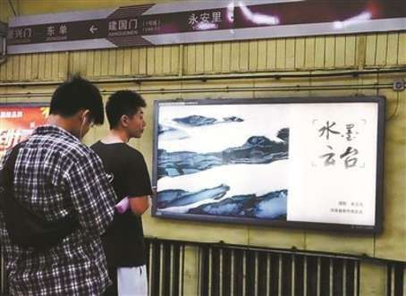 落马官员爱好盘点:王立军爱发明刘志军爱迷信