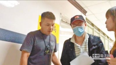 台大学生多刀砍杀前女友 父母鞠躬道歉称很丢脸