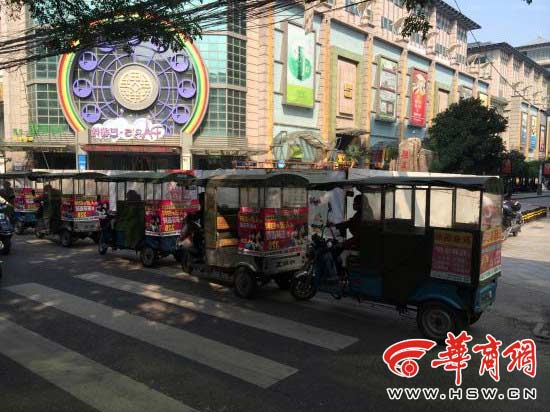 西安东木头市三轮摩的猖獗 严重影响交通
