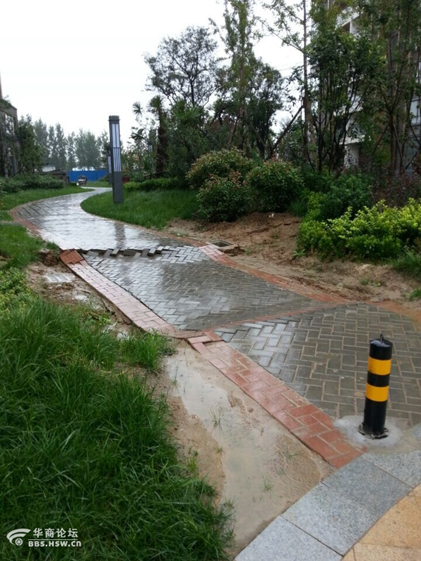 网曝西安颐和盛世小区内多处塌陷 业主称曾被迫收房