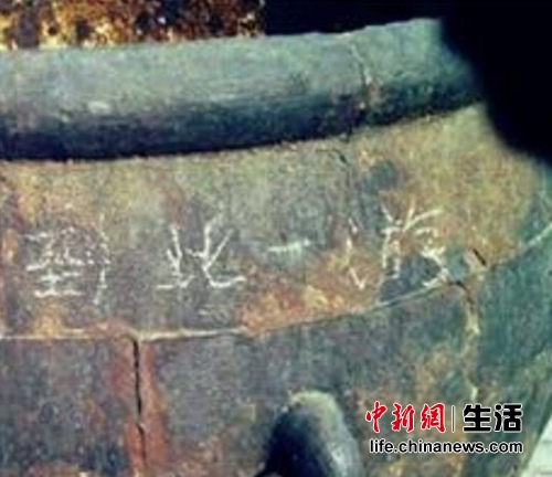 网友热议国庆去哪儿十大出游不文明行为不能带（图）