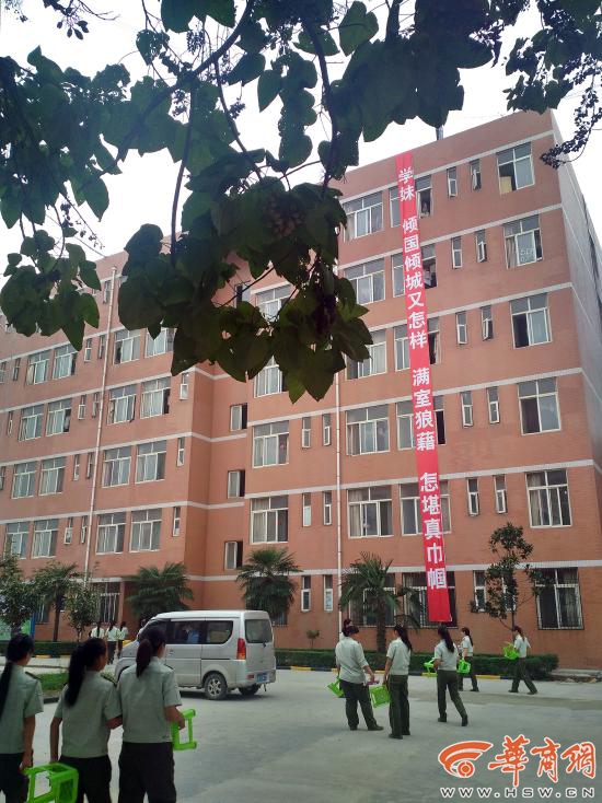 老师偷拍女生遭暴打病危 打人者被拘引争议