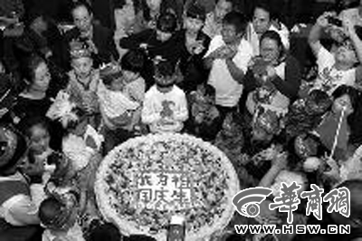 昨日“建国”“国庆宝宝”欢聚一堂为祖国庆生