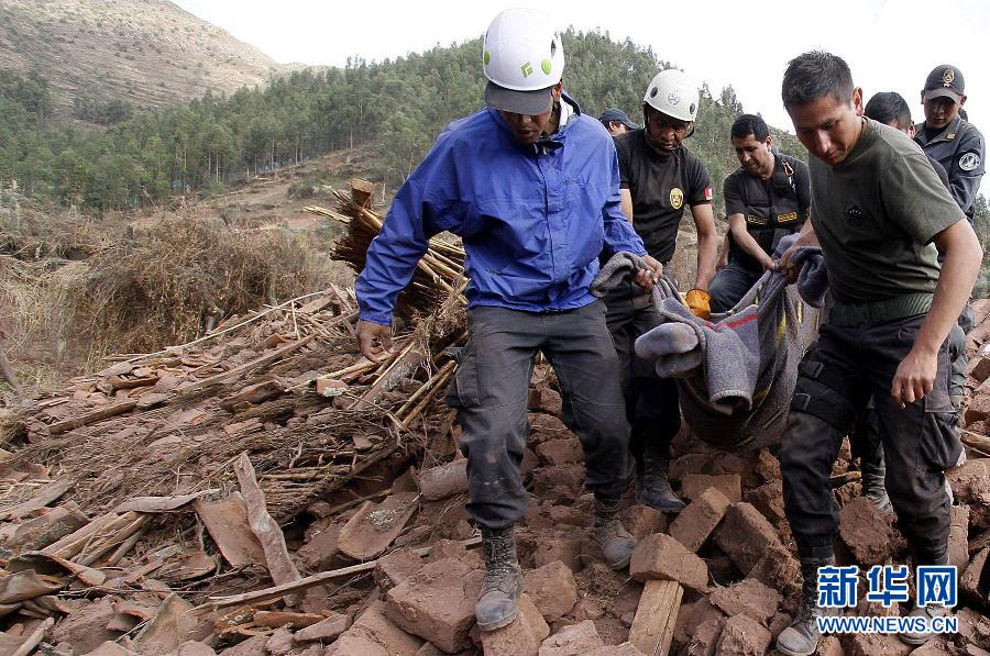 （国际）（3）秘鲁发生5.1级地震致8人死亡