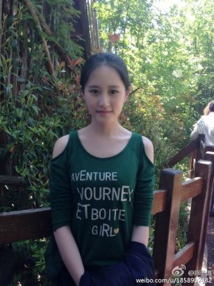 北京语言大学女神学生会主席陈子湄
