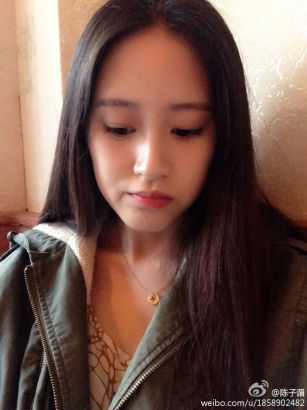 北京语言大学女神学生会主席陈子湄