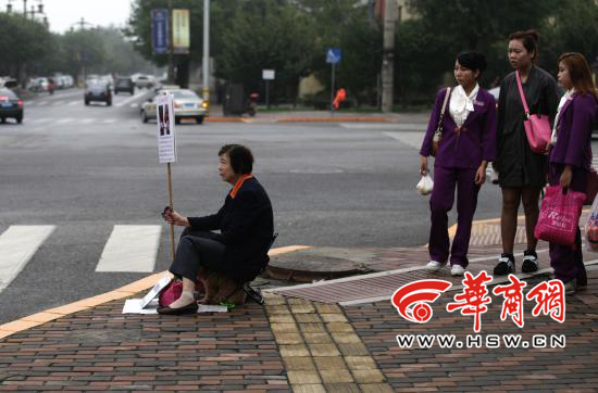 2014092916010700670_550_副本.jpg 2014092916010700670_550_副本.jpg
