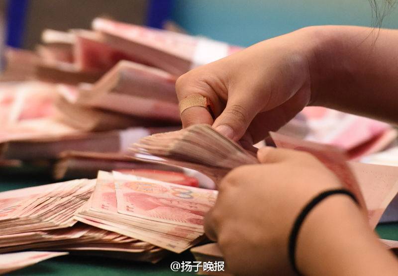 江苏举办点钞技能大赛 现场清点3000万现金(组图)