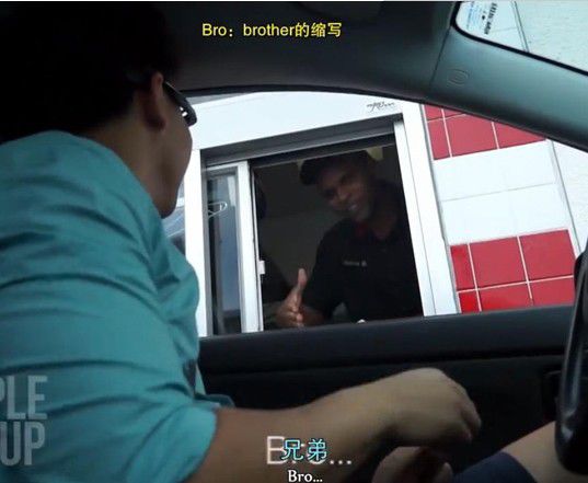 天使在人间！街头实验给服务员100美元活动