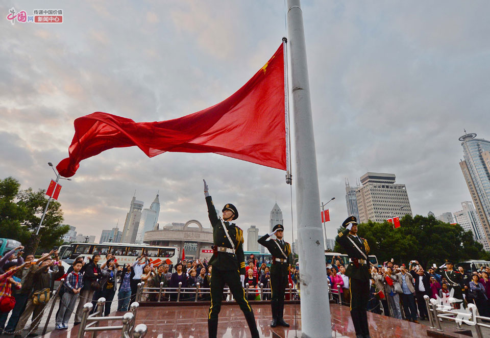 国旗手是如何炼成的