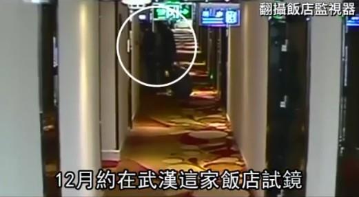 cctv男模大赛亚军遭迷奸致死 宾馆开房照曝光（图）    