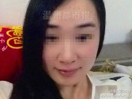 男子以吃野猪为由骗女孩上山 将女孩奸杀后分尸