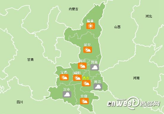 从明天开始，陕西大部分地区将迎来大晴天，温度有所回升。
