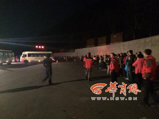 晚7点太白山约500游客等下山 景区发姜汤
