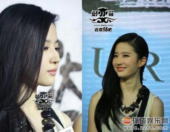 女星大笑需谨慎不笑是天仙 一笑瞬间变猪扒妹