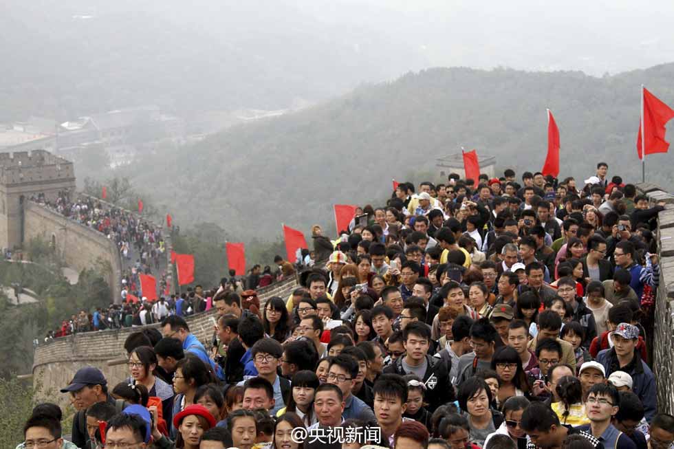 八达岭长城现人海 请没出发的“好汉”错峰出行