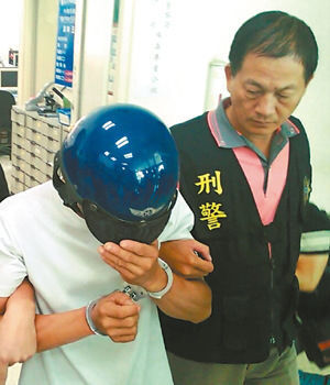 男子对多名陌生女子泼盐酸 回应称:因背影像前任