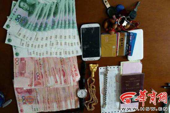 男子550万元汇票装包里 下出租车时忘记拿