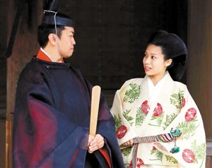 日本天皇侄孙女昨日下嫁平民 安倍政府送600万礼金