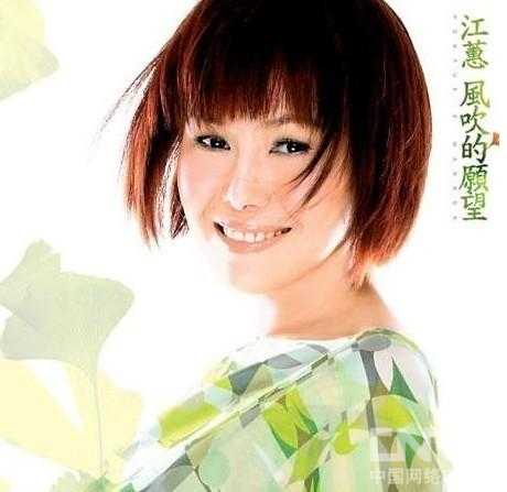 王全安嫖娼张雨绮不离婚 揭明星狗血家丑(图)