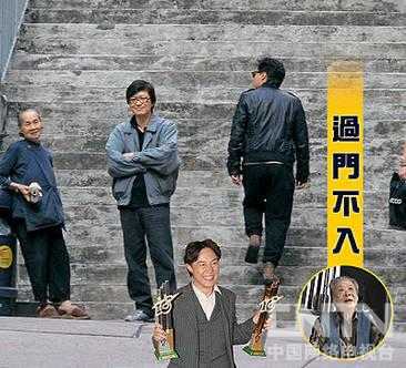 王全安嫖娼张雨绮不离婚 揭明星狗血家丑(图)